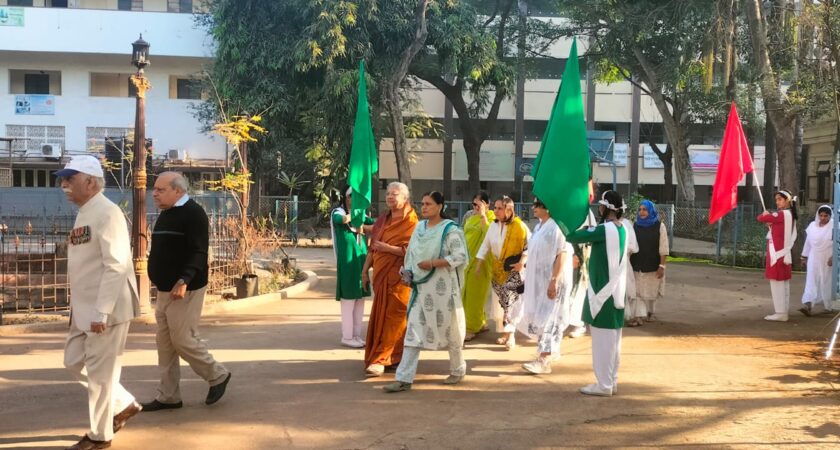 Republic Day Celebrations at Anjuman-I-Islam Polytechnic for Girls